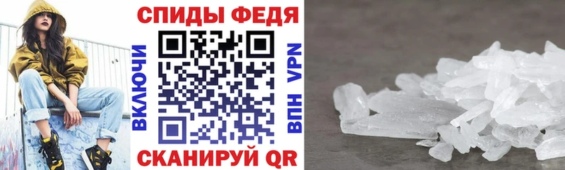 АМФ 97% Бакал