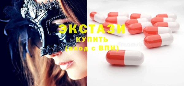 скорость Алексин