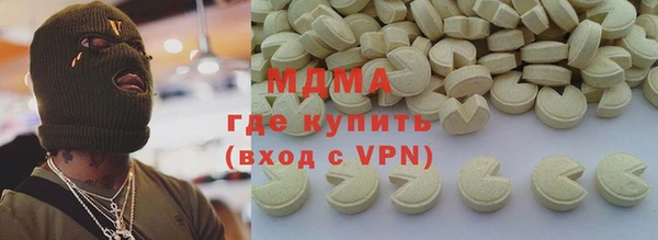 Альфа ПВП Алексеевка