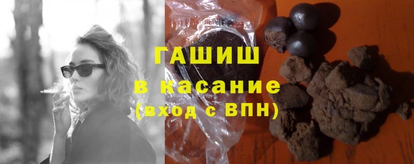 скорость Алексин