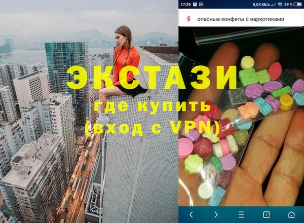 Альфа ПВП Алексеевка