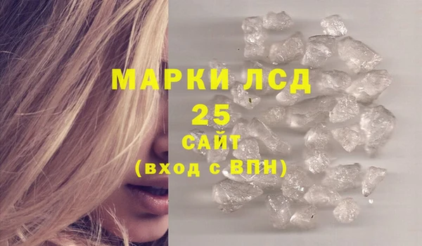 скорость Алексин