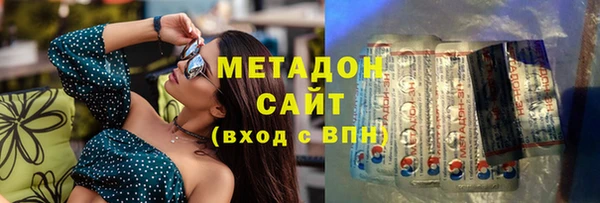 скорость Алексин