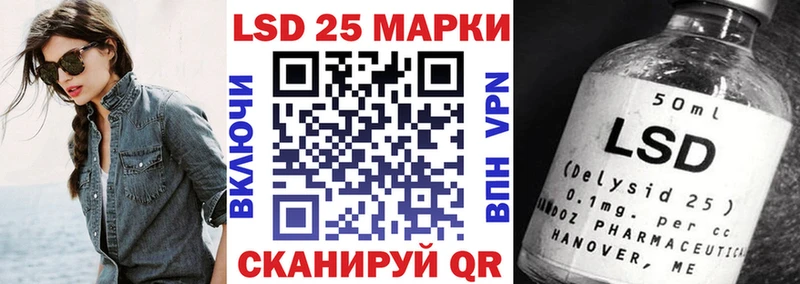 цены   Бакал  Марки NBOMe 1500мкг 